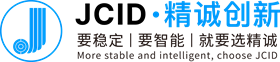 JCID Intelligent Mobile Phone Repair Drawing 1 Year One PC Only